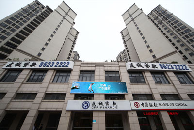 广铁集团：信息化道路上的“和谐号”
